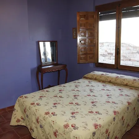 Сasa de vacaciones Casa Rural El Clavel *